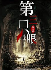 韩漫大全瑟瑟屋视频